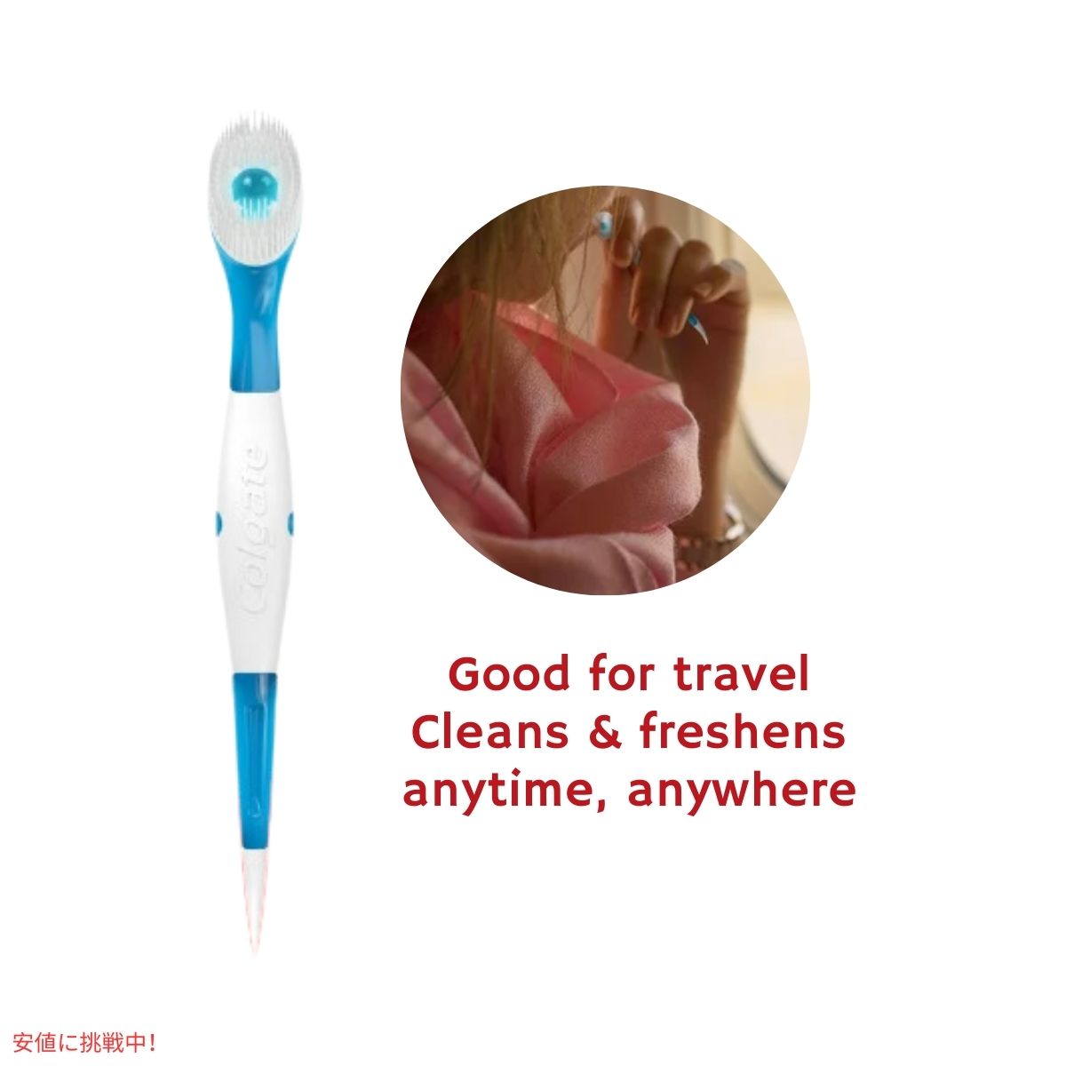 【3個セット】コルゲート Colgate ポータブルミニブラシ 使い捨て 旅行用 歯ブラシ 24個入り Wisp Portable Mini-Brush Max Fresh Peppermint 24ct 4
