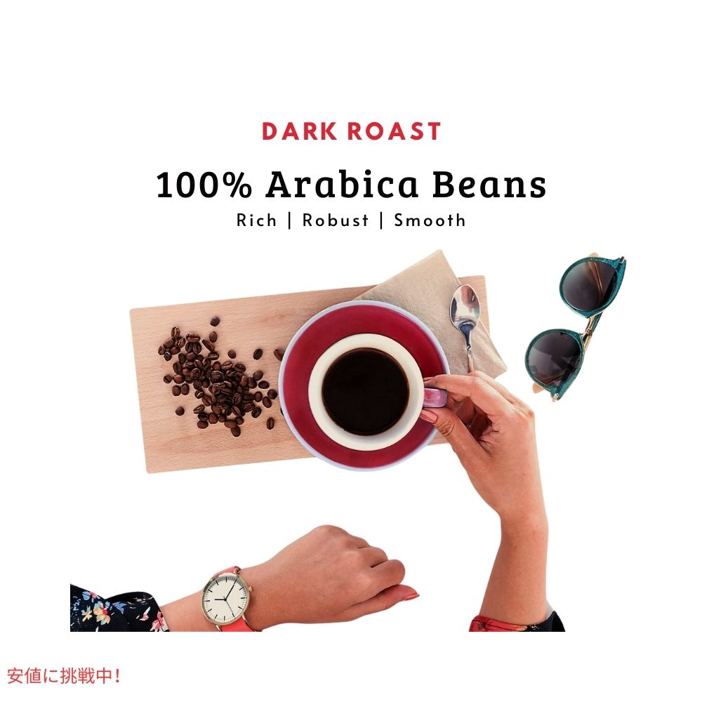 シアトルズベストコーヒー Seattles Best Coffee ダークロースト バラエティパック 12oz x 3袋入り 挽き豆 粉 Dark Roast  Variety Pack Gound pack of 3 2