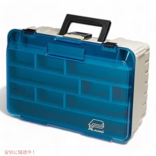2層マグナム3500タックルボックス Plano 135010ベージュ フィッシング 釣り 釣具 収納 Two Level Magnum 3500 Tackle Box 1