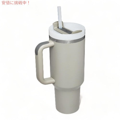 スタンレー STANLEY クエンチャー Quencher Flowstate フローステート ステンレス真空断熱タンブラー 蓋・ストロー付き(フリント) Tumbler 1.18L/40oz Flint 2