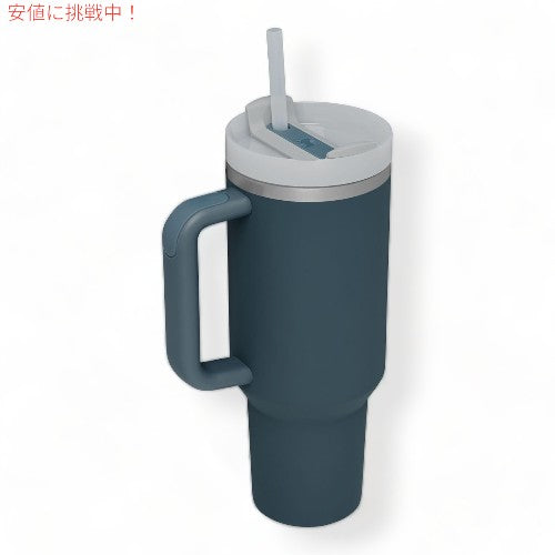 スタンレー STANLEY クエンチャー Quencher Flowstate フローステート ステンレス真空断熱タンブラー 蓋・ストロー付き(ストーミーシー) 1.18L/40oz Stormy Sea 2