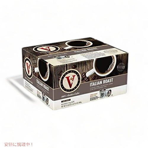 Victor Allen's Coffee K Cups, Italian Roast ヴィクターアレン イタリアンローストコーヒー 80個入り 2
