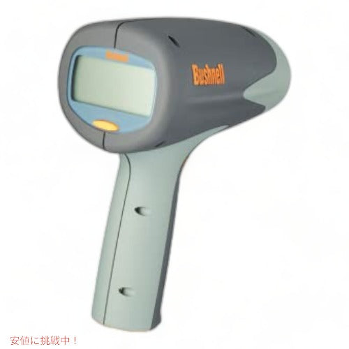 ブッシュネル Bushnell ベロシティ スピードガン ブラック 速度測定器 Velocity Speed Gun 101911 3