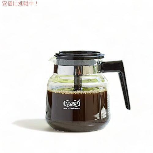 テクニフォーム モカマスター Technivorm Moccamaster 59835 ガラスカラフェ　1.25L KBブリュワー用 コーヒーメーカー 3