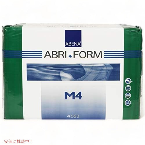 Abena Abri-Form Comfort Adult Plastic Backed Brief, Medium, M4  アベナ アブリ-フォーム コンフォート 成人用プラスチックバックブリーフ 中サイズ 1