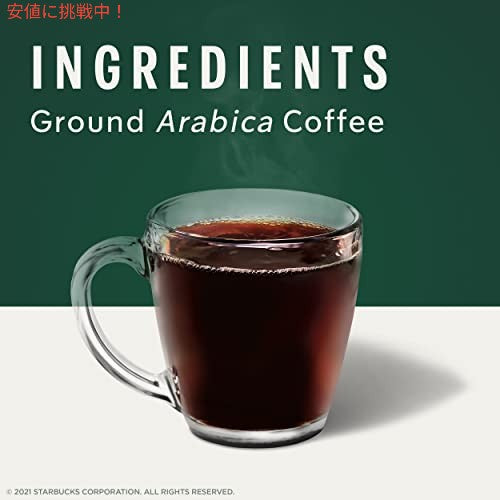 スターバックス K-Cup コーヒー ポッド ミディアム & ダーク ロースト バラエティ パック 6 ボックス (合計 60 ポッド) 3