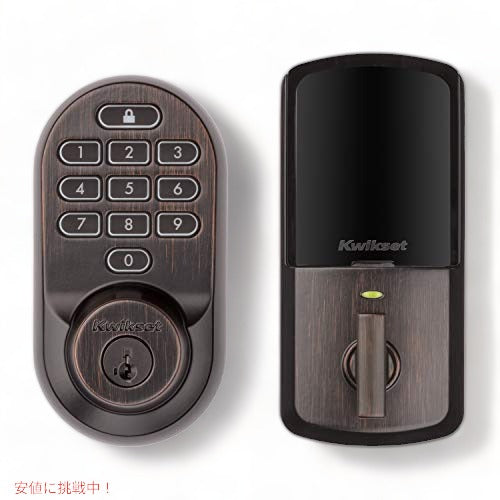 Kwikset 99380-002 ドアノブ、ロック 1