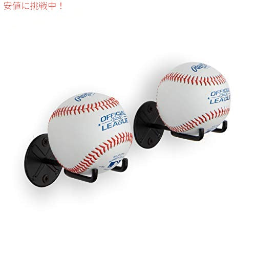 Wallniture Sporta 野球ホルダー 野球バット 壁掛けディスプレイスタンド  2個セット ブラック 3