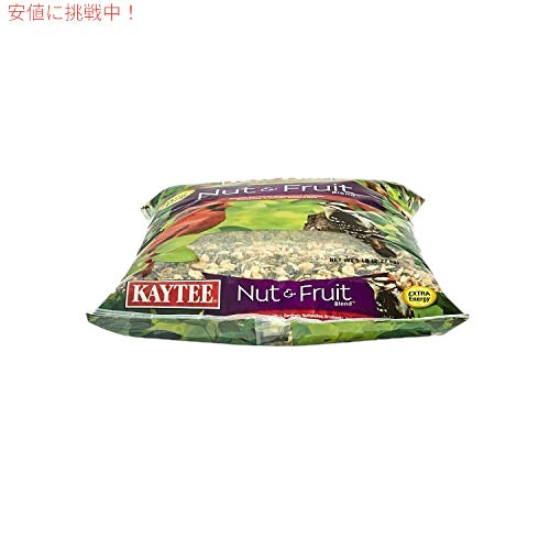 Kaytee 野鳥用フード ナッツ & フルーツ シード ブレンド カージナルス、四十雀、ゴジュウカラ、キツツキ、その他鳴き鳥用 5 ポンド 5