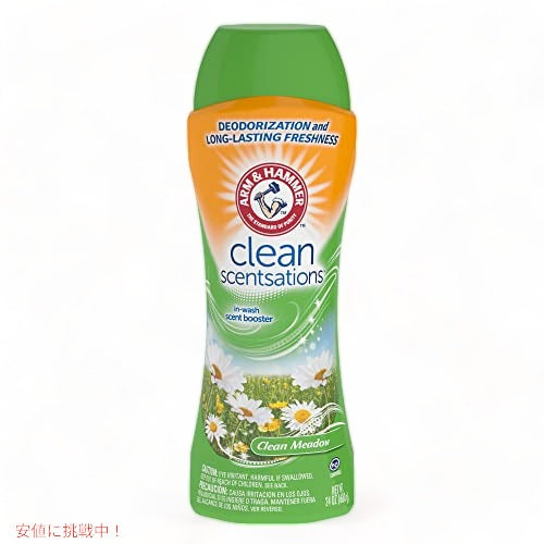 Arm & Hammer クリーン センセーション イン ウォッシュ セント ブースター - クリーン メドウ、24 オンス 2