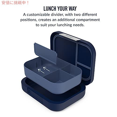 Bentgo ベントゴー Modern -万能な4コンパートメント弁当スタイルランチボックス、漏れ防止 (ネイビー) 3
