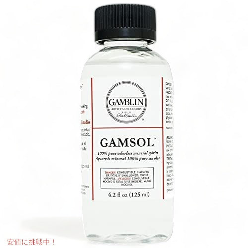 Artists' Grade Gamsol Oil Color Size: 16.9 oz（500ml) by Gamblin 1