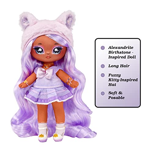 ナ！ナ！ナ！ サプライズ Sweetest Gems  ジュノ サマーズ 7.5 インチ ファッション ドール 4