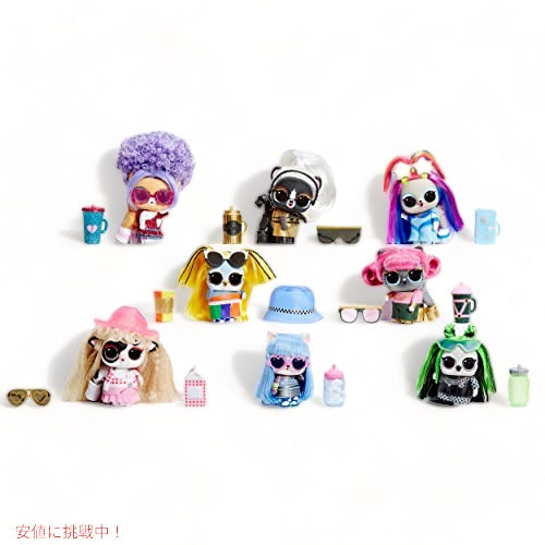 L.O.L Surprise LOL サプライズ  ヘア ヘア ヘア ペット 10個のサプライズ付き　*全8種からランダムとなります。お選び頂くことは致しかねますので予めご了承くださいませ。 5