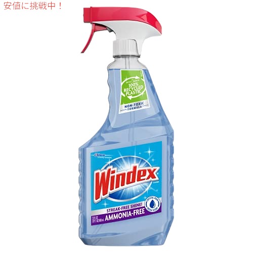 Windex アンモニアフリー ウィンドウクリーナースプレーボトル クリスタルレインの香り 23 オンス (680 ml) 1
