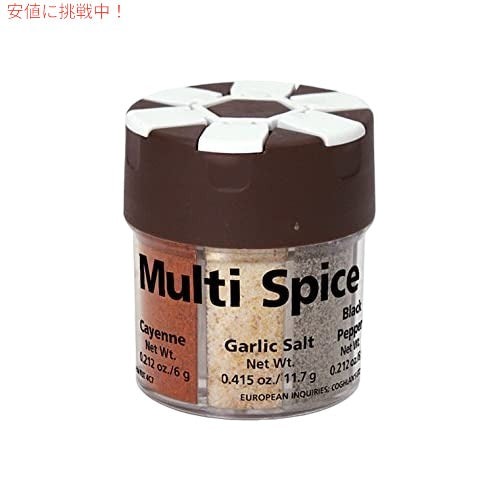 コグランズ コフランのマルチスパイス 1