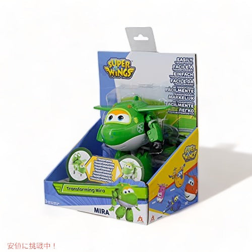 Super Wings 5インチ 変形ミラ飛行機おもちゃ 乗り物 アクションフィギュア 飛行機&ロボット グリーン 4