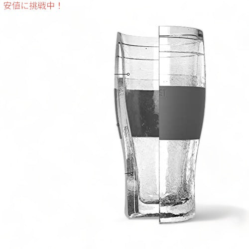Host Freeze ビールグラス 16オンス フリーザージェルチラー ダブルウォール プラスチック フローズンパイントグラス 2個セット グレー 5
