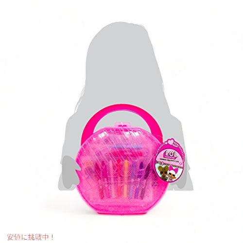 L.O.L Surprise LOL サプライズ  Horizon Group USAのクリエイティビティケース 5
