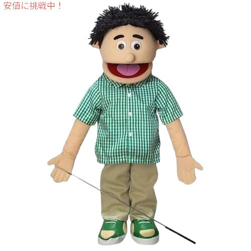 Silly Puppets 25インチのケニー、ピーチボーイ、フルボディ、腹話術スタイルのパペット 1