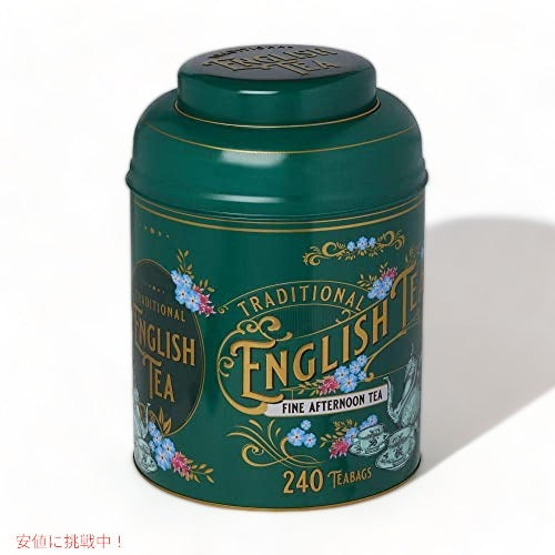 New English Teas ビンテージ ビクトリアン ラウンド ティー キャディ 240イングリッシュ ティーバッグ (ボトル グリーン) 1