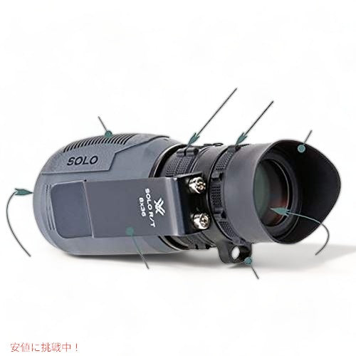 VORTEX 単眼鏡 レティクル SOL-3608-RT SOLO TACTICAL RT8x36 VOR-SOL-3608-RT アメリカーナがお届け! 5