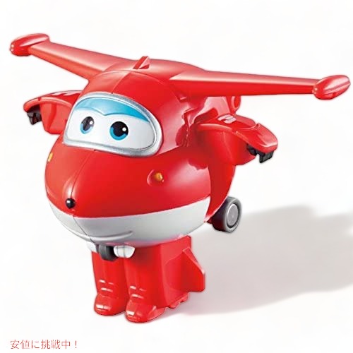 Super Wings 2インチ Transform-A-Robots 4パック ジェット、ポール、ミラ、グランドアルバート 3