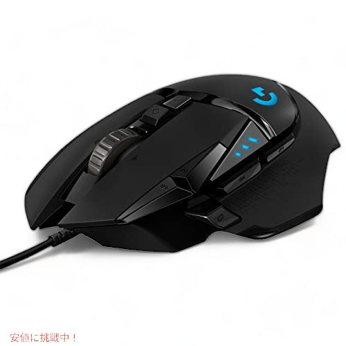 Logitech G502 HERO高性能有線ゲーミングマウス、HERO 25Kセンサー、25,600 DPI、RGB、調整可能なウェイト、11個のプログラム可能なボタン、オンボードメモリ、 1