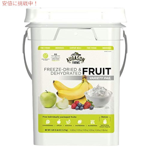 Augason Farms 脱水およびフリーズドライ フルーツ バラエティ ペール、25 年の貯蔵寿命、緊急食料供給、キャンプ フード 1