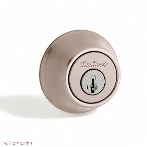 Kwikset 96600-575 ドアノブ、ロック 1
