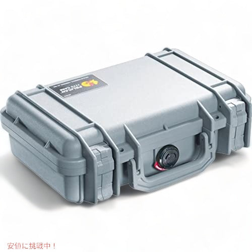 Pelican 1170 ケース フォーム付き (シルバー) 1