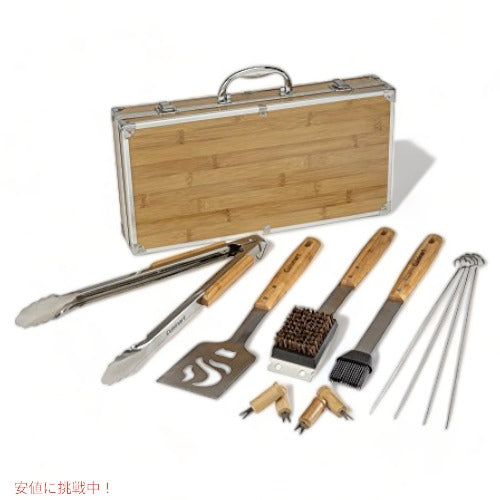 クイジナート 竹BBQ調理ツールセット Cuisinart CGS-7014 13点セット アメリカーナがお届け! 1