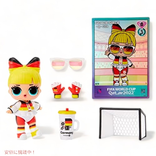 L.O.L Surprise LOL サプライズ  X FIFA ワールドカップ カタール 2022 人形 アクセサリーを含む7つのサプライズ付き 4
