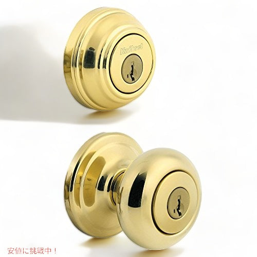 Kwikset 99910-032 ドアノブ、ロック 1