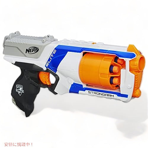 ナーフ N-ストライクエリートストロングアームブラスター Nerf N-Strike Elite 1
