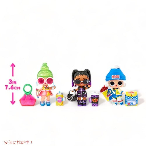 L.O.L Surprise LOL サプライズ  Loves Mini Sweets サプライズ-O-Matic シリーズ 2 8個のサプライズ 4