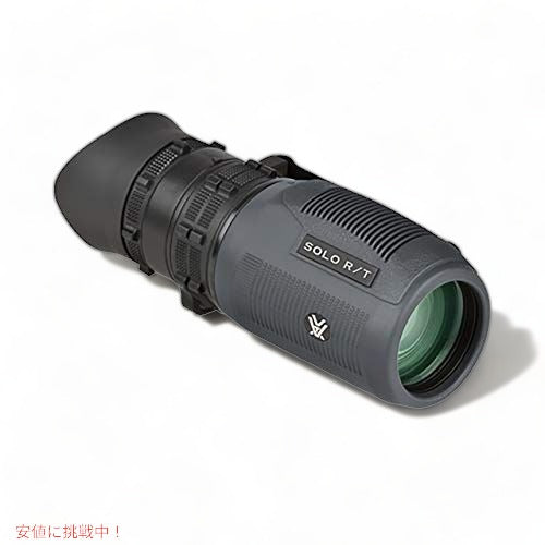 VORTEX 単眼鏡 レティクル SOL-3608-RT SOLO TACTICAL RT8x36 VOR-SOL-3608-RT アメリカーナがお届け! 1