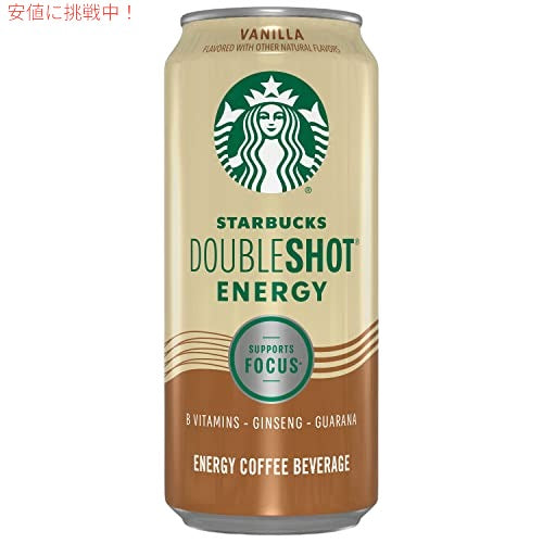スターバックス ダブルショット エナジー エスプレッソ コーヒー、バニラ、15 オンス缶 (12 パック) 3