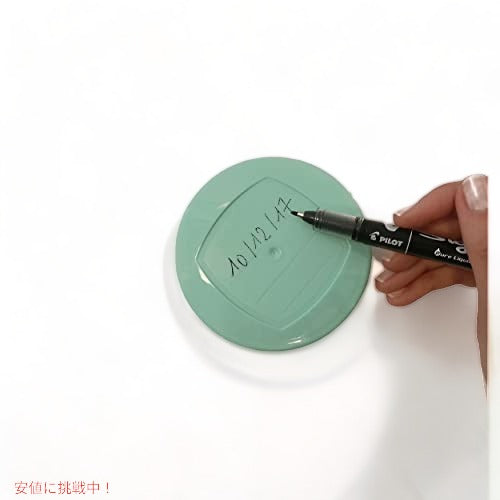 Babymoov Leak Proof Storage Bowls |ふた付きのBPAフリー容器 6ozｘ6個 4