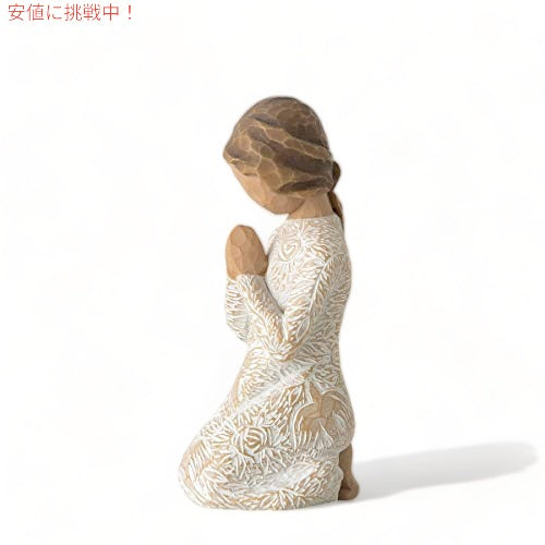 Willow Treeの平和の祈り、彫刻されたハンドペイントのフィギュア 2