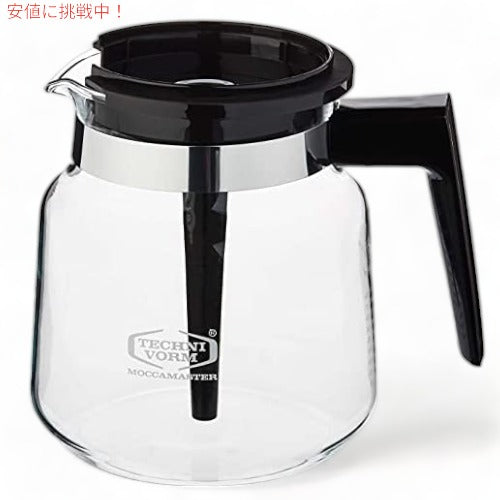 テクニフォーム モカマスター Technivorm Moccamaster 59835 ガラスカラフェ　1.25L KBブリュワー用 コーヒーメーカー 1