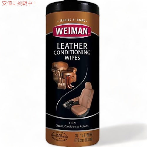 Weiman レザー クリーナー & コンディショナー ワイプ UV 保護付き レザー ソファ、カーシート30 ct 1