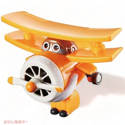 Super Wings 2インチ Transform-A-Robots 4パック ジェット、ポール、ミラ、グランドアルバート 4