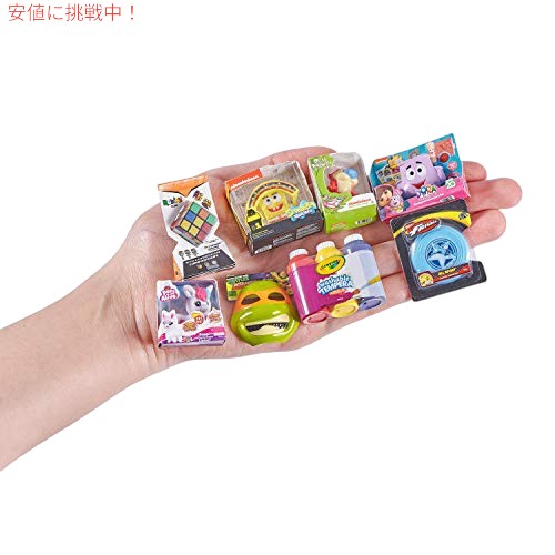 ZURU サプライズ トイ ミニ ブランド シリーズ 1 (2 パック) ミステリー カプセル コレクション (シリーズ 1) 3