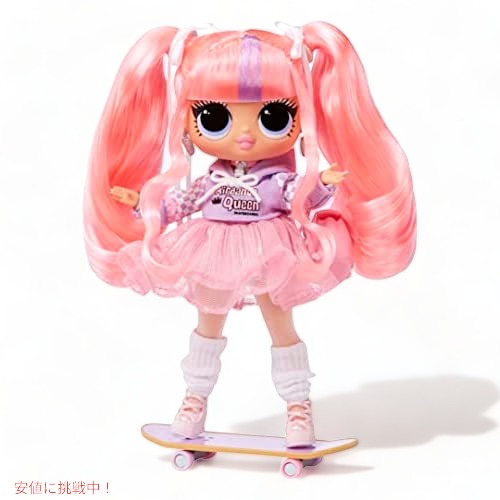 L.O.L Surprise LOL サプライズ  トゥイーン シリーズ 4 ファッションドール アリダンス 15個のサプライズ 1