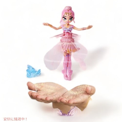 Hatchimals Pixies Crystal Flyers Pink Magical 空飛ぶピクシー 3