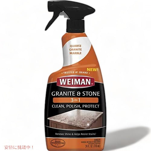 Weiman グラナイト＆ストーン きれいに磨き、保護する - 24oz 1