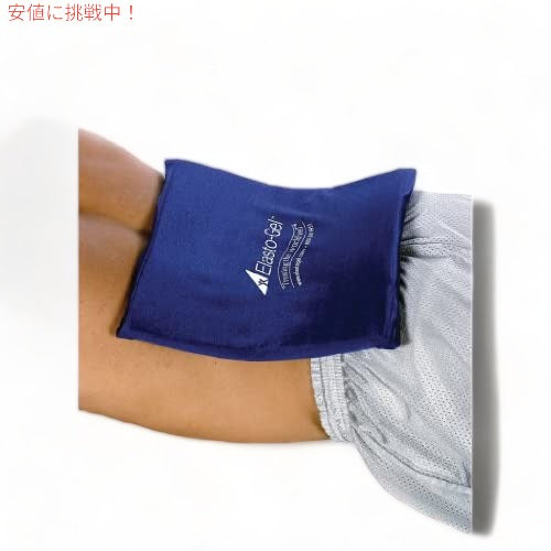 Elasto-Gel ホット&コールド セラピー - バック パッド 12 x 12 1