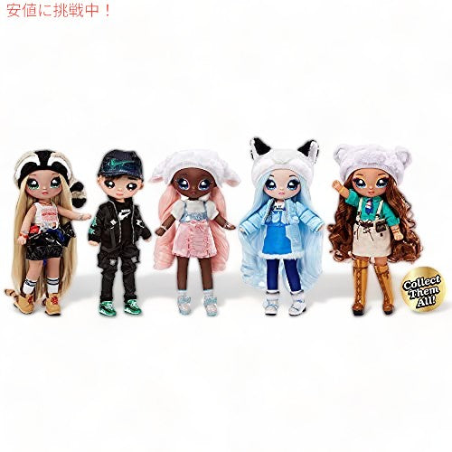 ナ！ナ！ナ！ サプライズ 11インチ ファッションドール リラ ラム 6