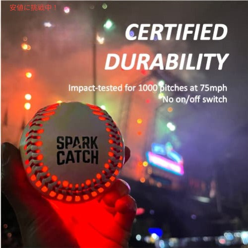 SPARK CATCH ライトアップ野球、暗闇で光る野球  野球ファンへの完璧な野球ギフト、公式野球サイズ　Red 3